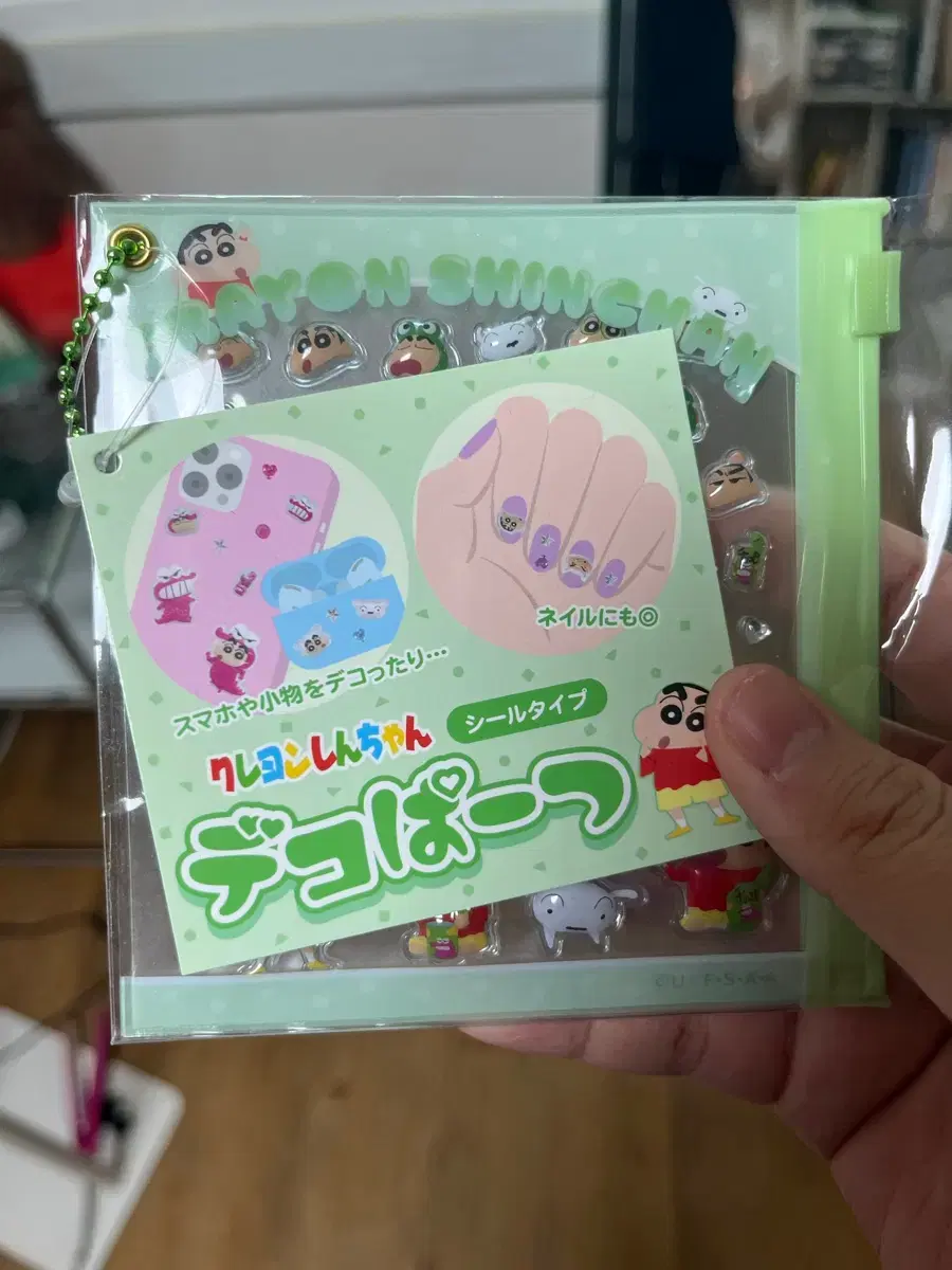 thumbnail-2